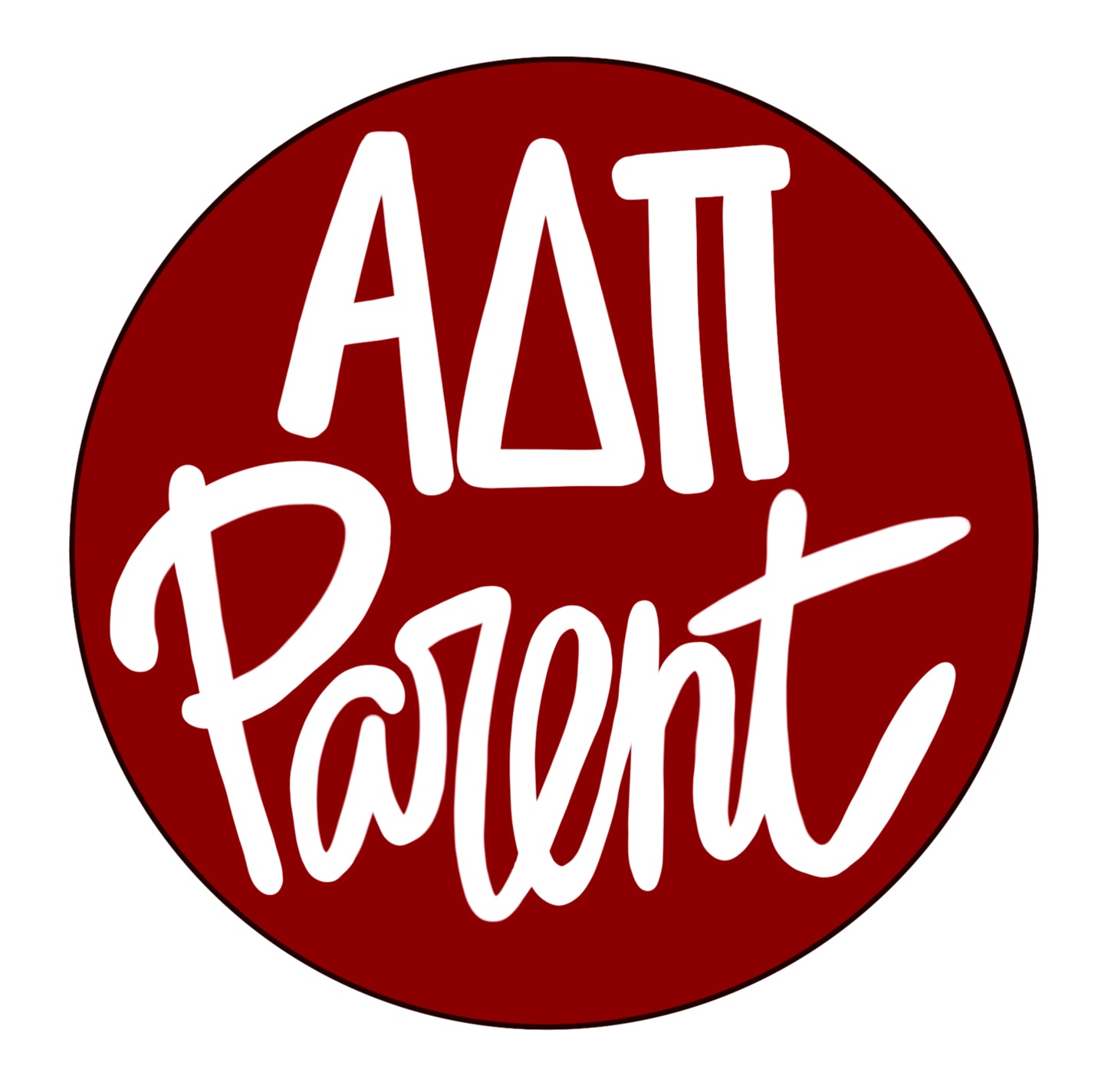 MSU ALPHA DELTA PI PARENT SPIRIT BUTTON